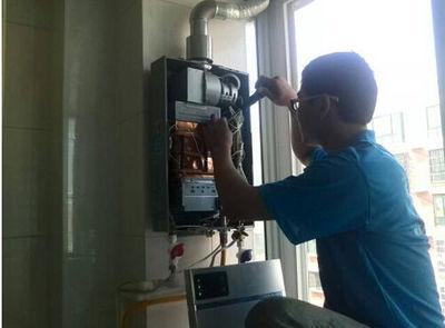 昆明市桑普热水器上门维修案例